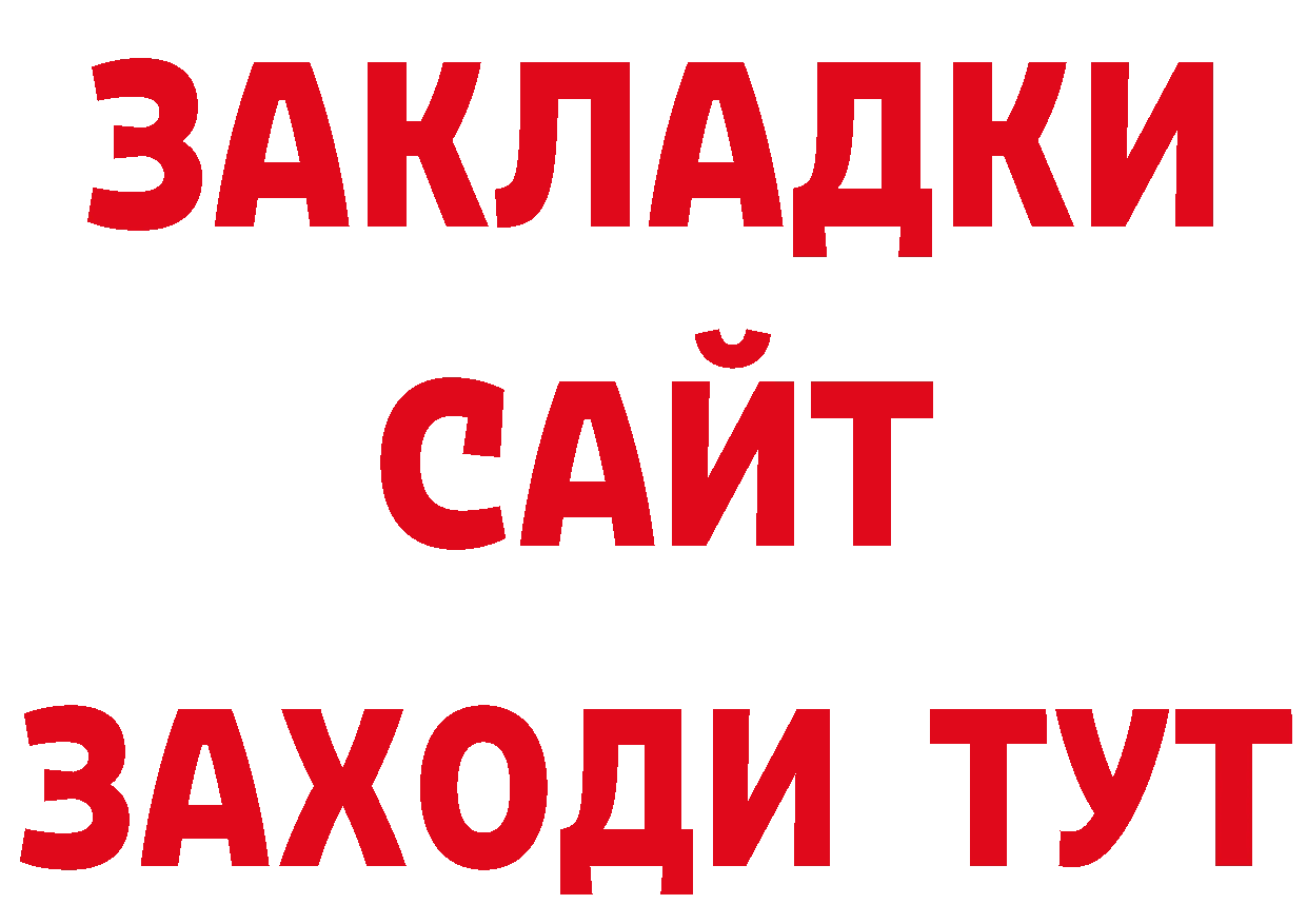 А ПВП СК КРИС зеркало площадка МЕГА Шадринск